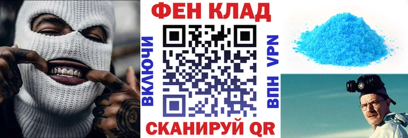 Амфетамин VHQ  Барнаул 