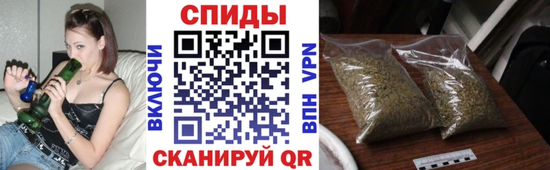 Бутират оксана  mega tor  Барнаул  дарнет шоп 