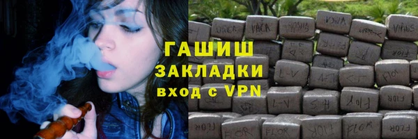 эйфоретик Новодвинск