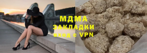 эйфоретик Новодвинск