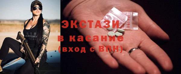 меф VHQ Нязепетровск