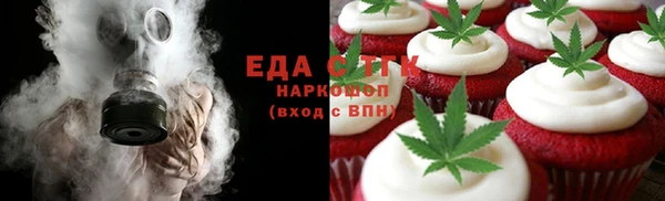 эйфоретик Новодвинск