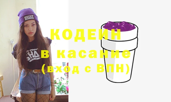не бодяженный Нягань