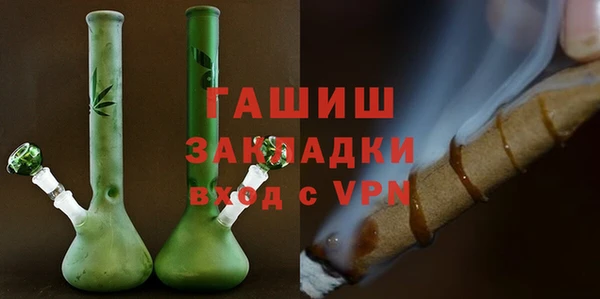 не бодяженный Нягань