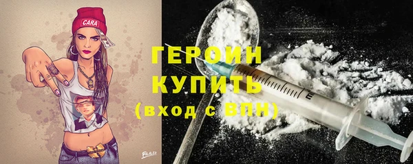 эйфоретик Новодвинск
