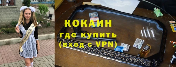 меф VHQ Нязепетровск