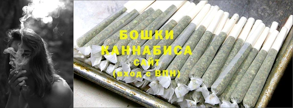 марки nbome Новозыбков