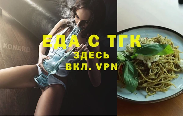 не бодяженный Нягань