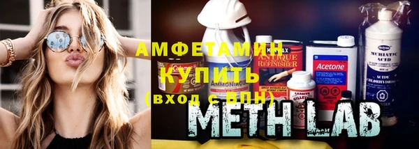 не бодяженный Нягань