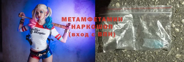 не бодяженный Нягань