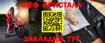 МДПВ Апрелевка