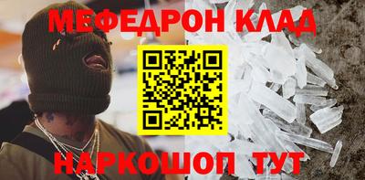 МДПВ Апрелевка