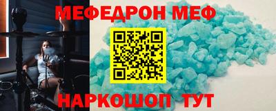 МДПВ Апрелевка