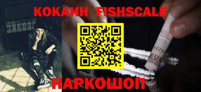 круглые Берёзовский