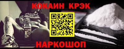 МДПВ Апрелевка