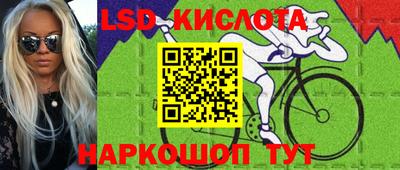 меф Апшеронск