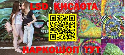 a pvp Апрелевка