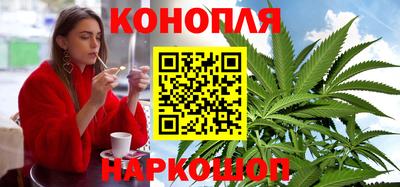 прущие грибы Аргун