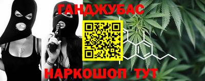 прущая мука Апшеронск