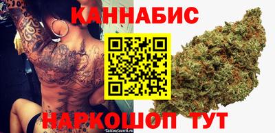 прущая мука Апшеронск