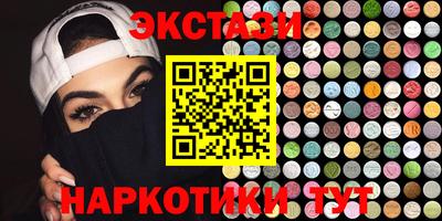 прущая мука Апшеронск