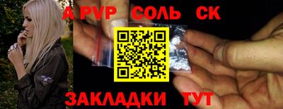 МДПВ Апрелевка
