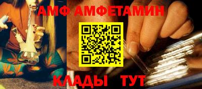 a pvp Апрелевка