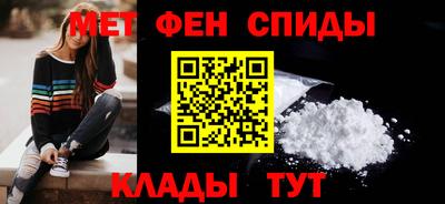 МДПВ Апрелевка