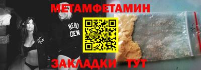 МДПВ Апрелевка
