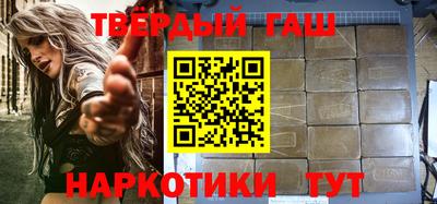 прущая мука Апшеронск