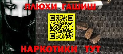 МДПВ Апрелевка
