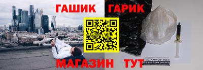 прущая мука Апшеронск