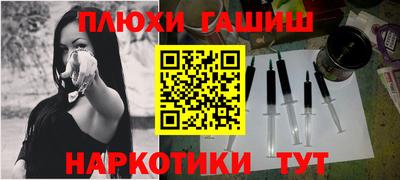 a pvp Апрелевка