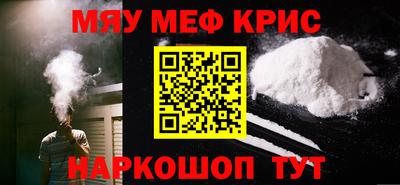 МДПВ Апрелевка