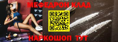 круглые Берёзовский