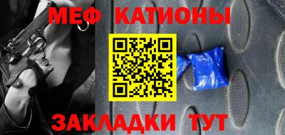МДПВ Апрелевка