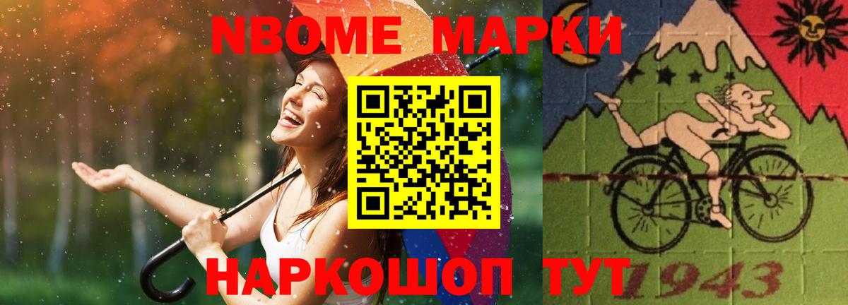 ЛСД экстази кислота  ЛСД экстази ecstasy  Барнаул 